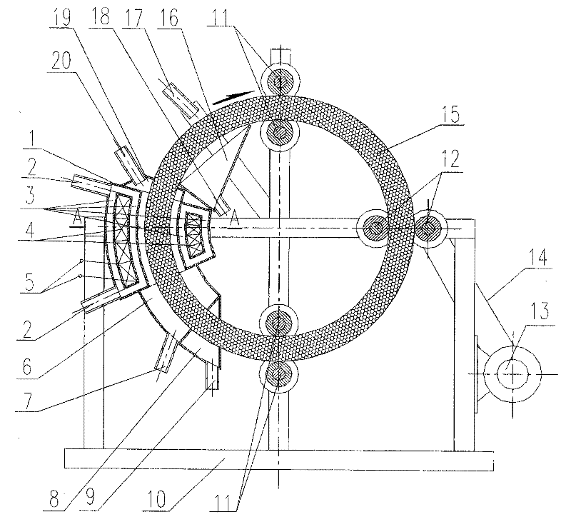 Superconducting magnetic separator