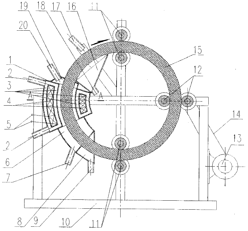 Superconducting magnetic separator