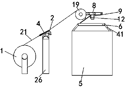 Feeding device for aluminum alloy casting device