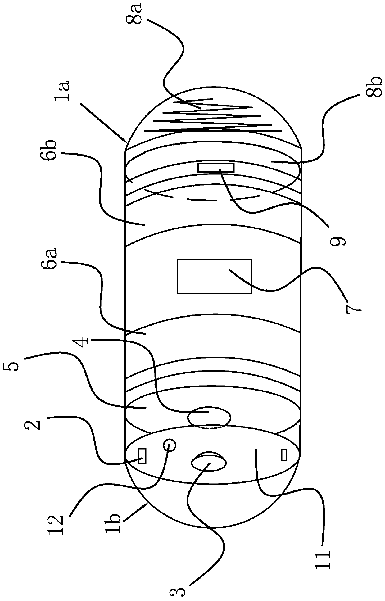 Capsule endoscope system with ultrasonic positioning function