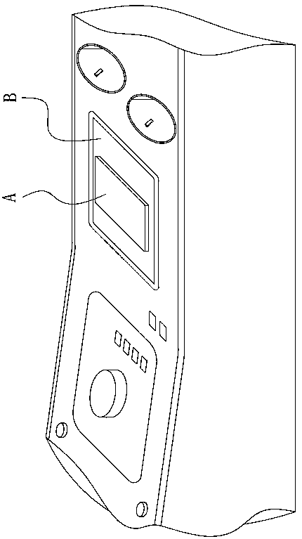 Vehicle-mounted wireless charging device