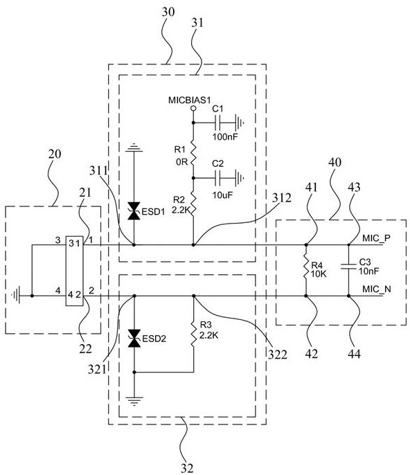 Signal input circuit