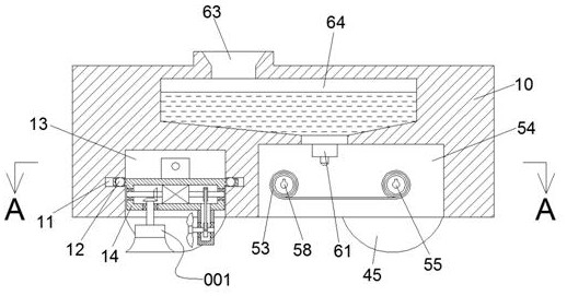 Automatic spraying machine for road fonts and patterns