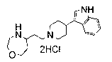 N-acyl cyclic amine derivative or pharmaceutically acceptable salt thereof