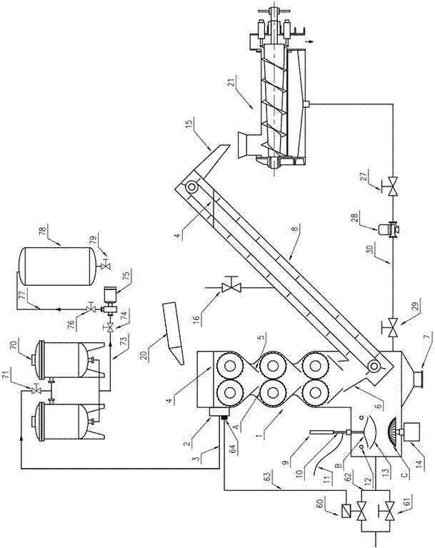 Huperzine A leaching device provided with feeding machine and screw extrusion dehydrating machine