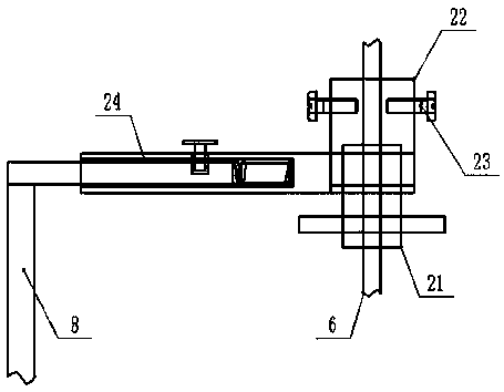 Stirrer for foaming in laboratory