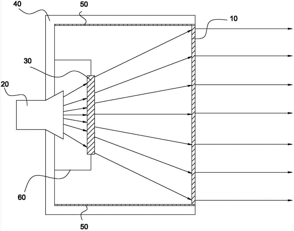 Microwave antenna