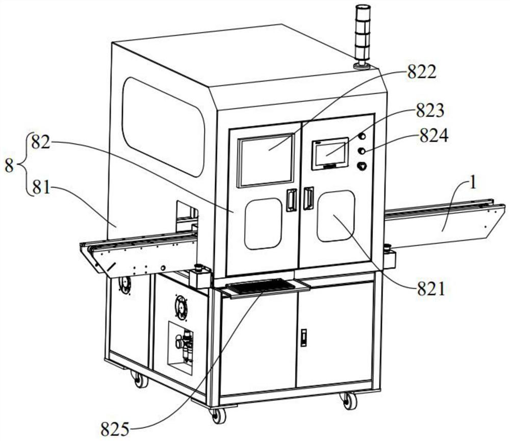 automatic-marking-system-eureka-patsnap-develop-intelligence-library