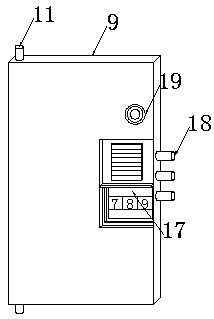 Electricity larceny prevention metering device