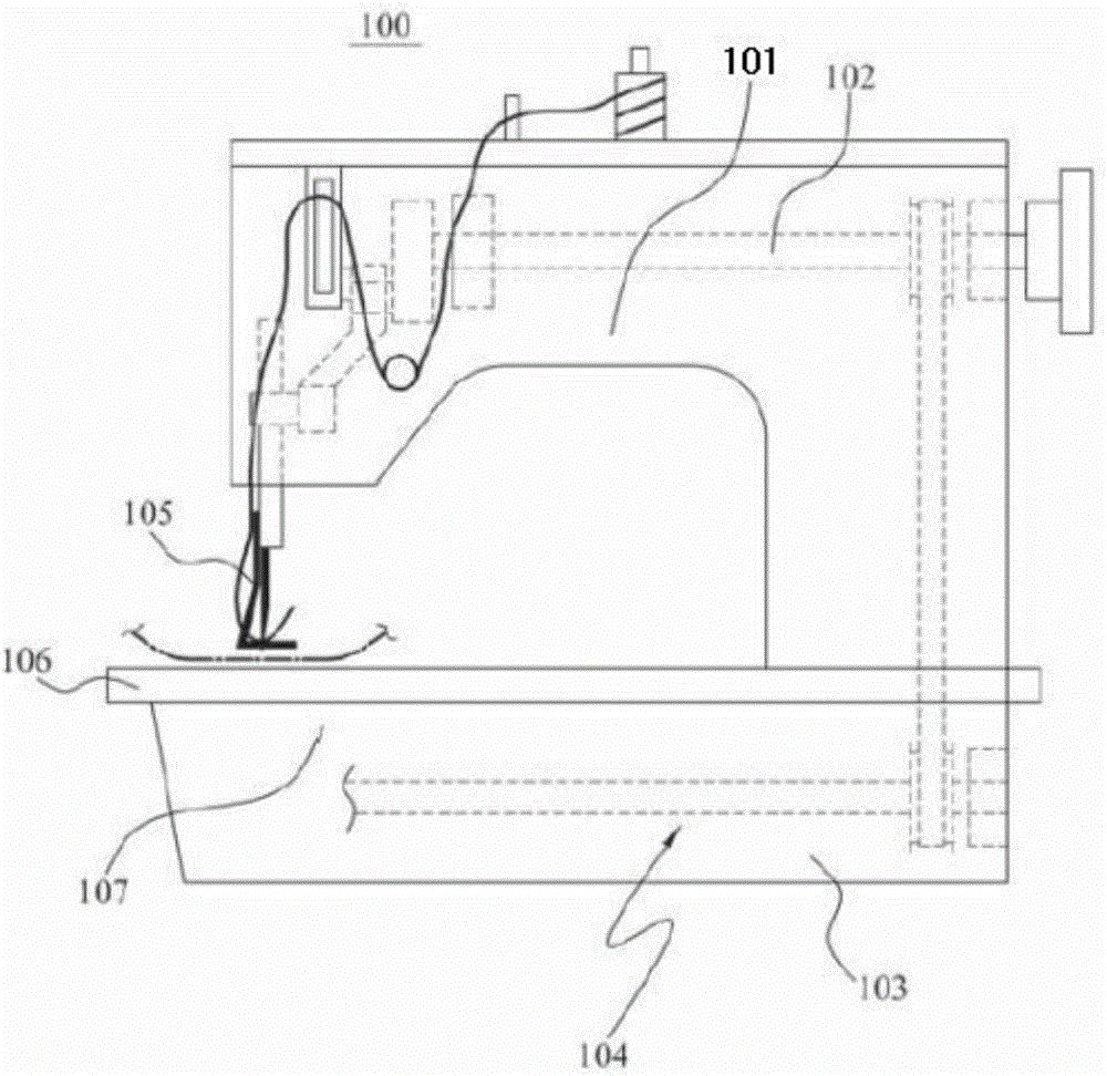 Lower shaft support device for sewing machine