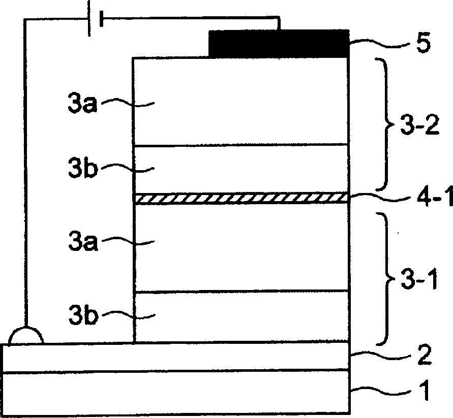 Method of producing laminated type organic electroluminescent element and display apparatus