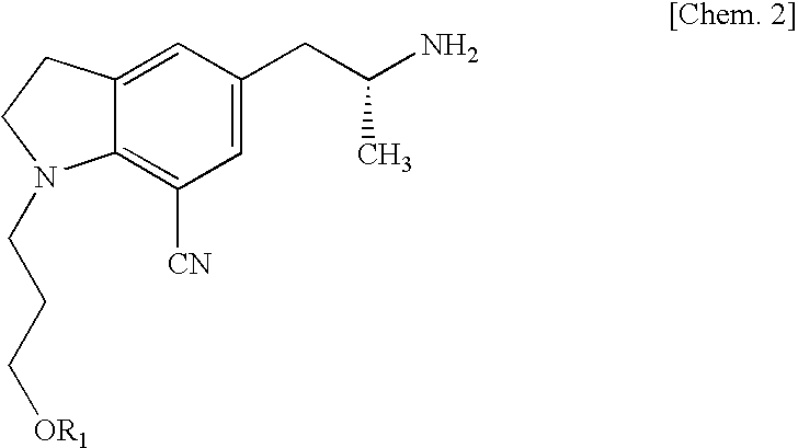 Indoline compound and process for producting the same
