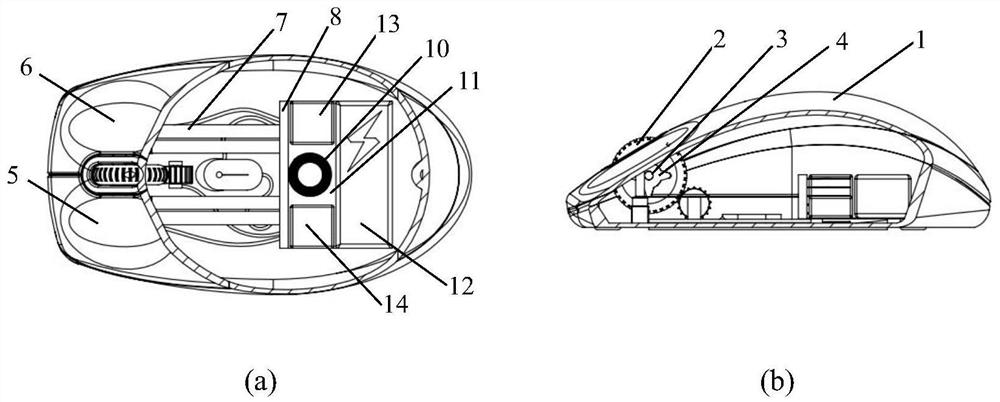 Piezoelectric and friction power generation-based self-powered multifunctional wireless mouse