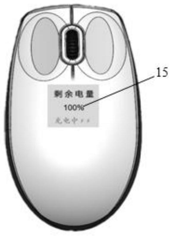 Piezoelectric and friction power generation-based self-powered multifunctional wireless mouse