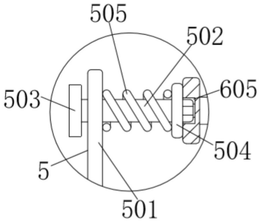 Flow regulation and control valve