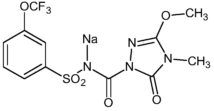 Flucarbazone-sodium-containing herbicide composition