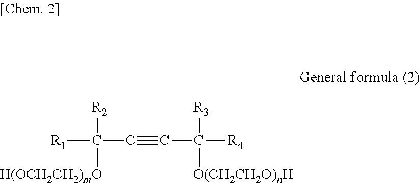 Method for producing binder for inkjet printing ink, inkjet printing ink, and printed material