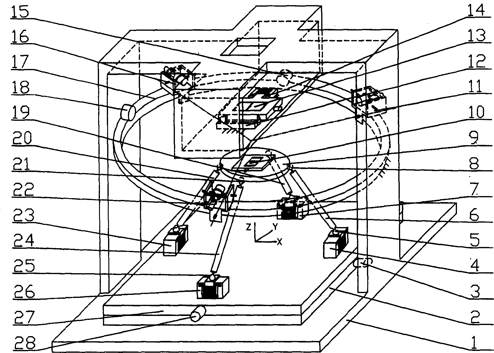 Precisively butting apparatus for photoelectric device package