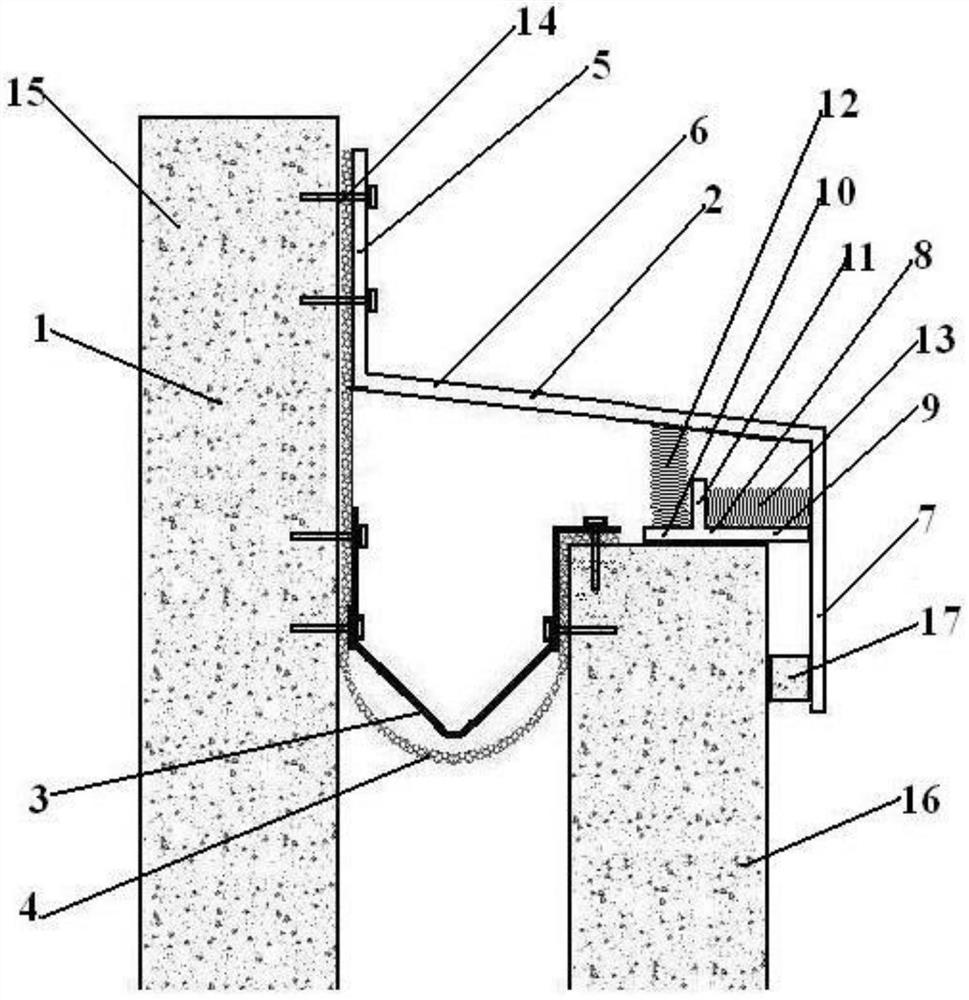 Waterproof and leakage-proof expansion joint for roof