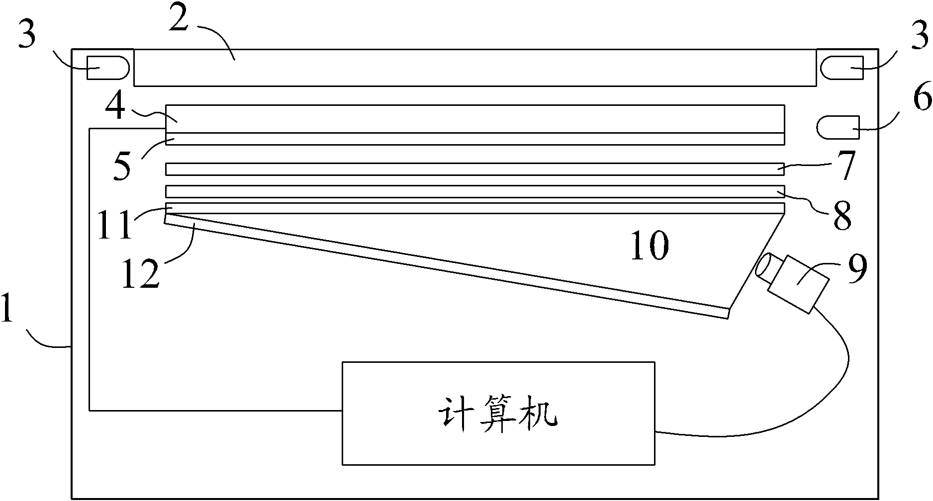 Close object imaging apparatus