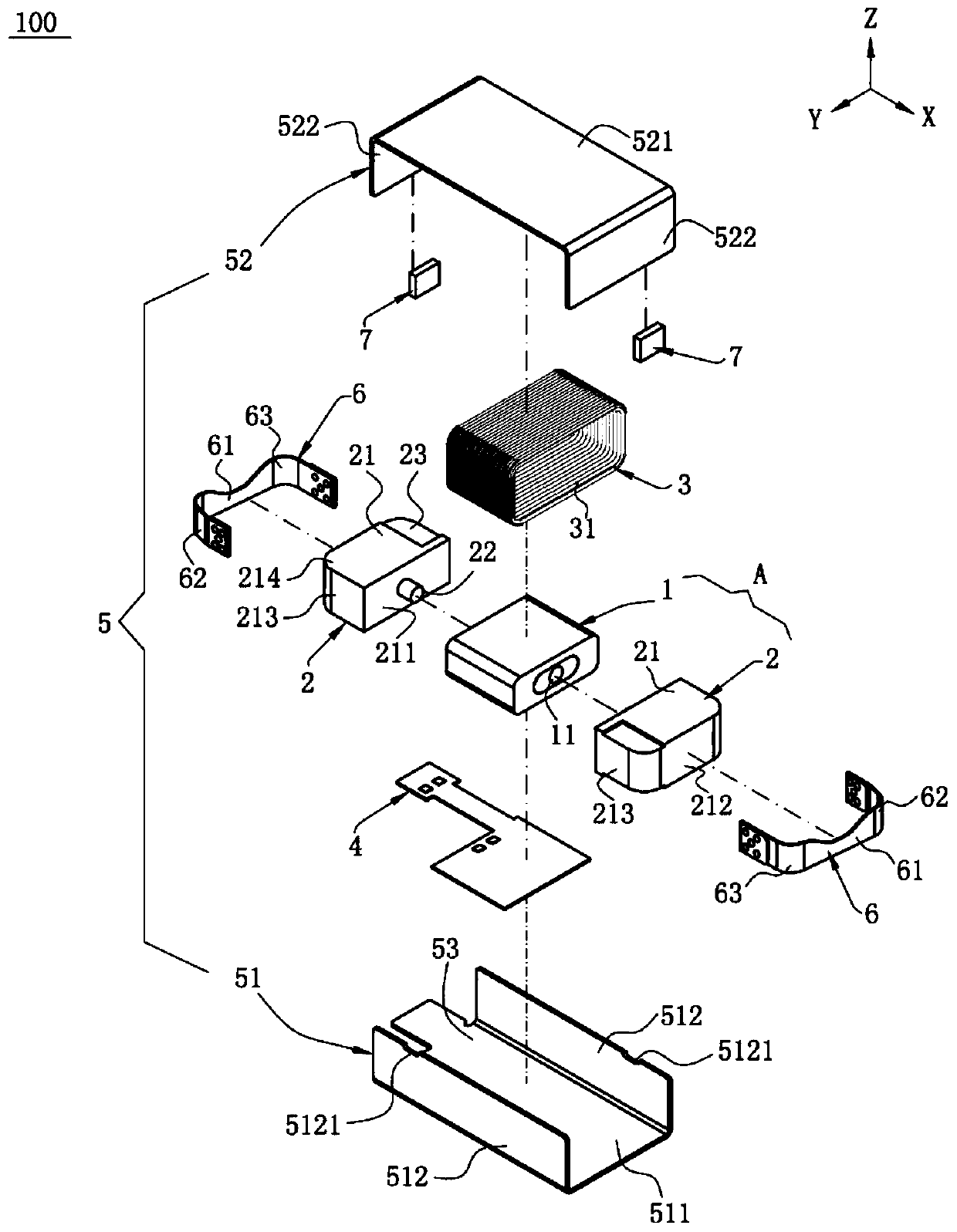 Linear motor