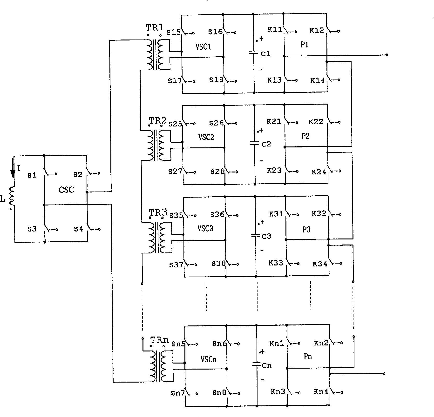 Superconductive energy storage system