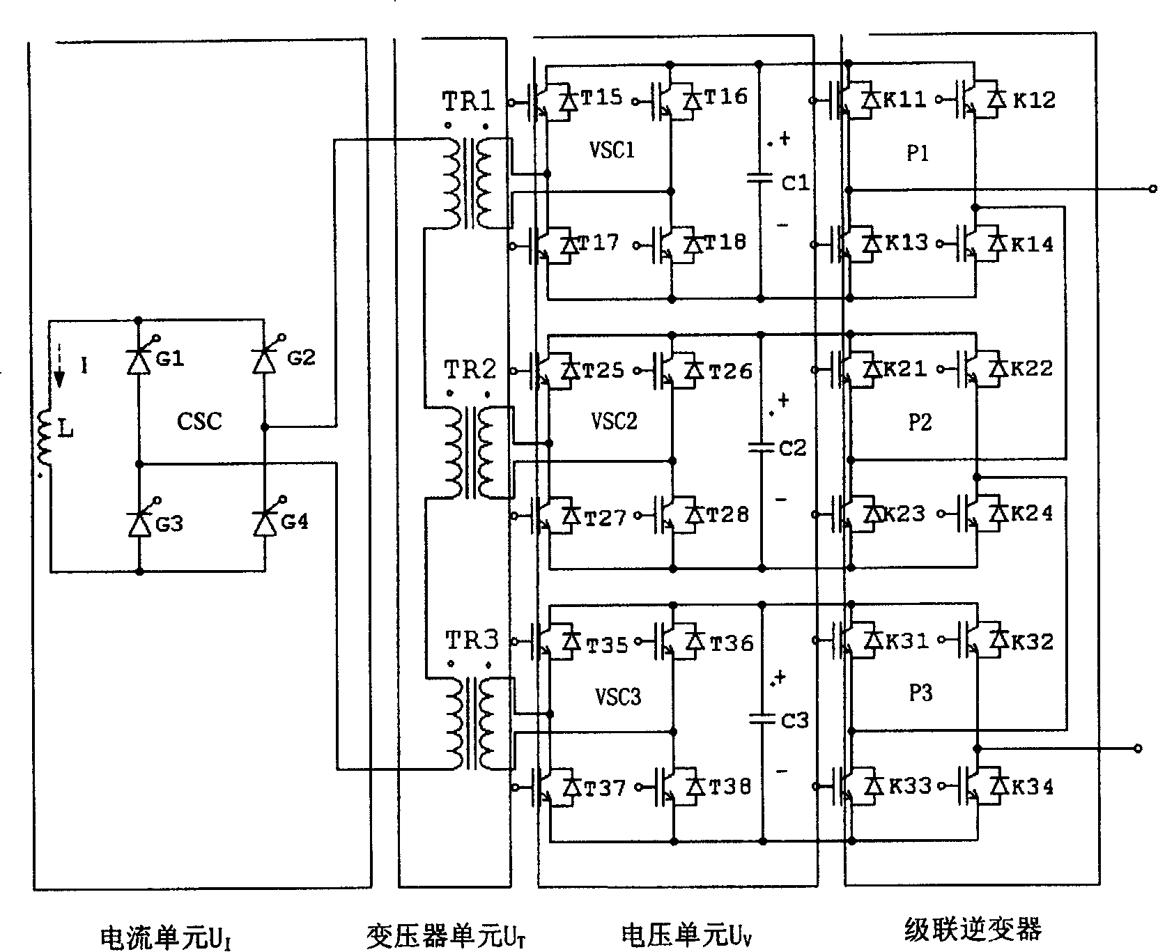 Superconductive energy storage system