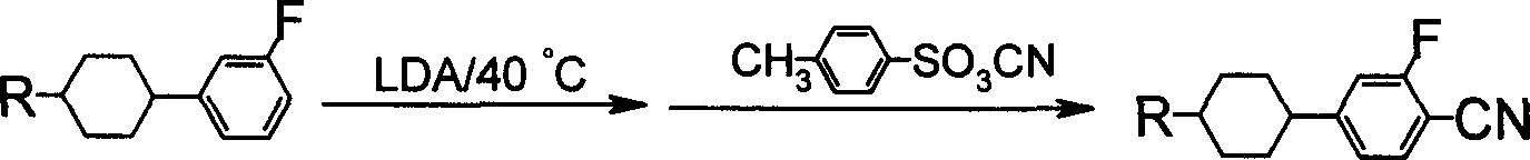 Benzene nitrile monomer liquid crystal preparation method