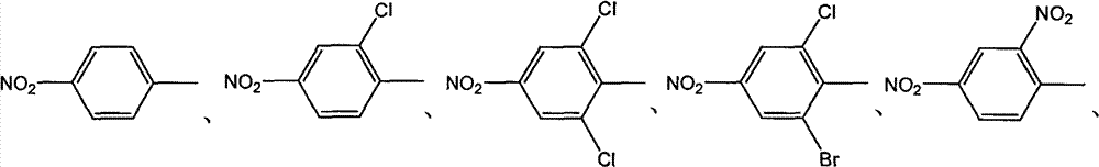 Triazine structure contained dye