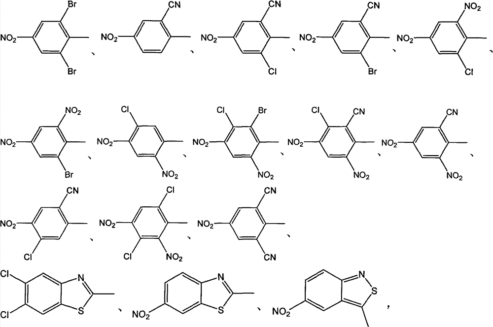 Triazine structure contained dye