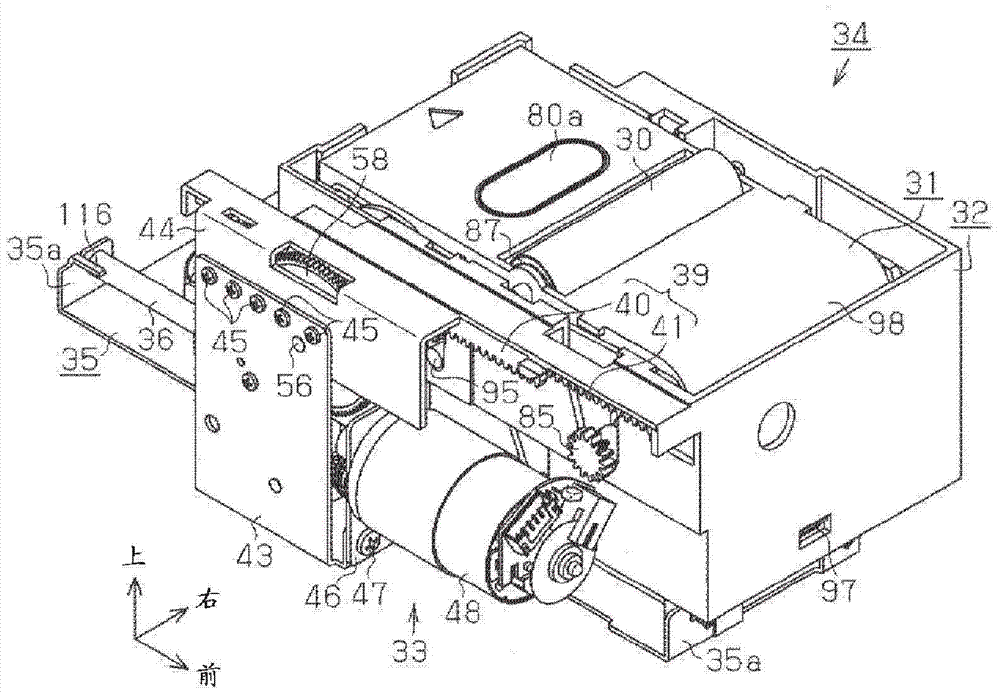 Wiper cassette, wiper unit and liquid ejecting apparatus