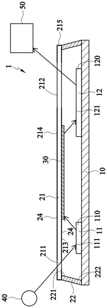 Dual one-dimensional micro-electro-mechanical mirror element