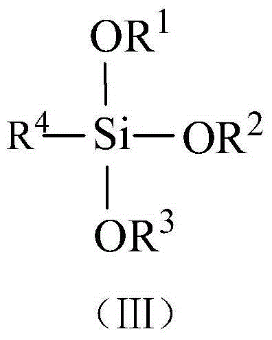 Catalyst system for olefin polymerization reaction