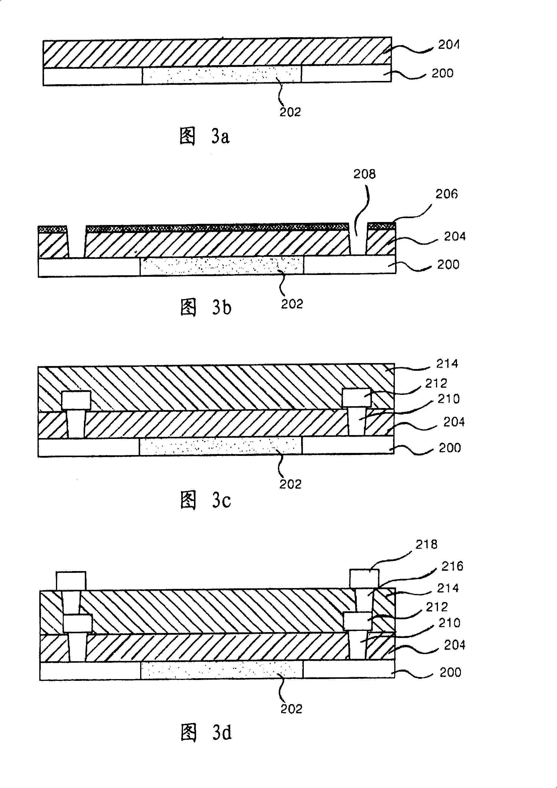 Image sensor and method for manufacturing the same