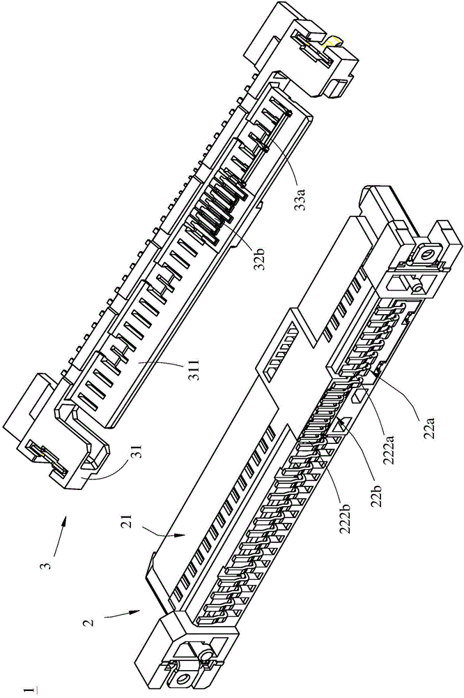 Connector group and socket connector thereof