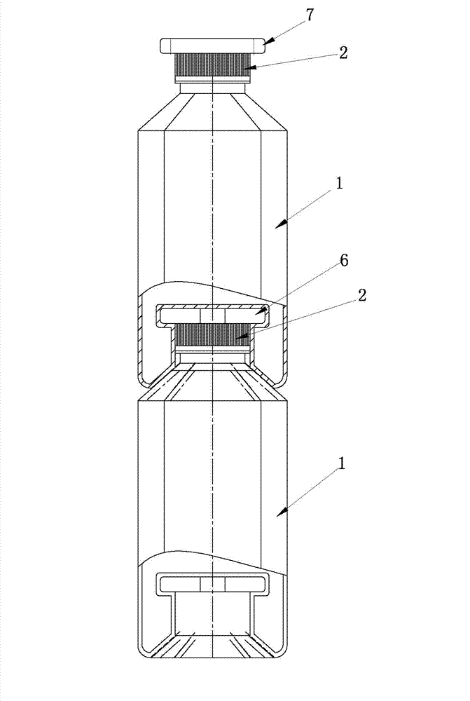 Drink bottle capable of being freely connected into multi-layer structure