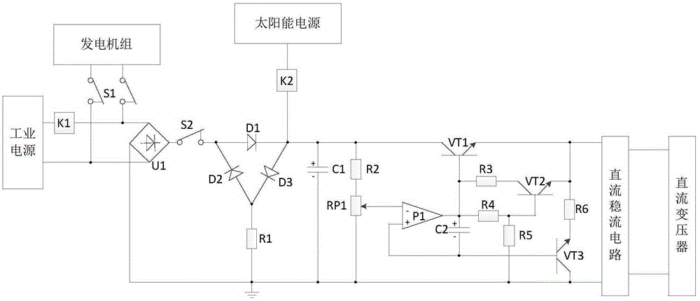 Constant-current type multi-source DC transformer based on aluminum electrolytic bath