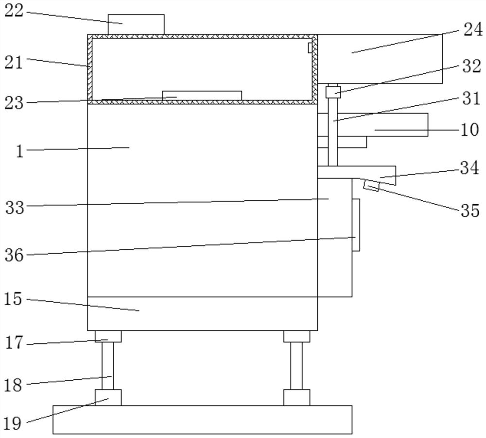 Electric vehicle charging pile suitable for low-temperature environment