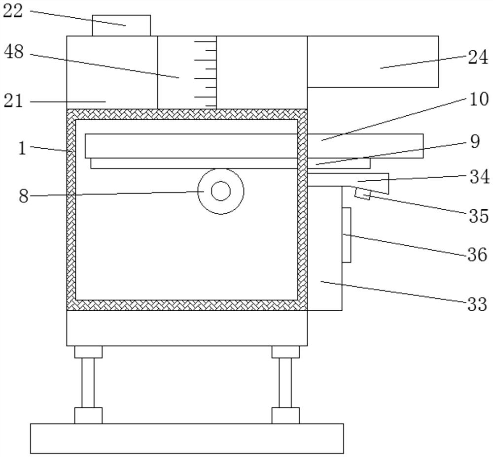 Electric vehicle charging pile suitable for low-temperature environment