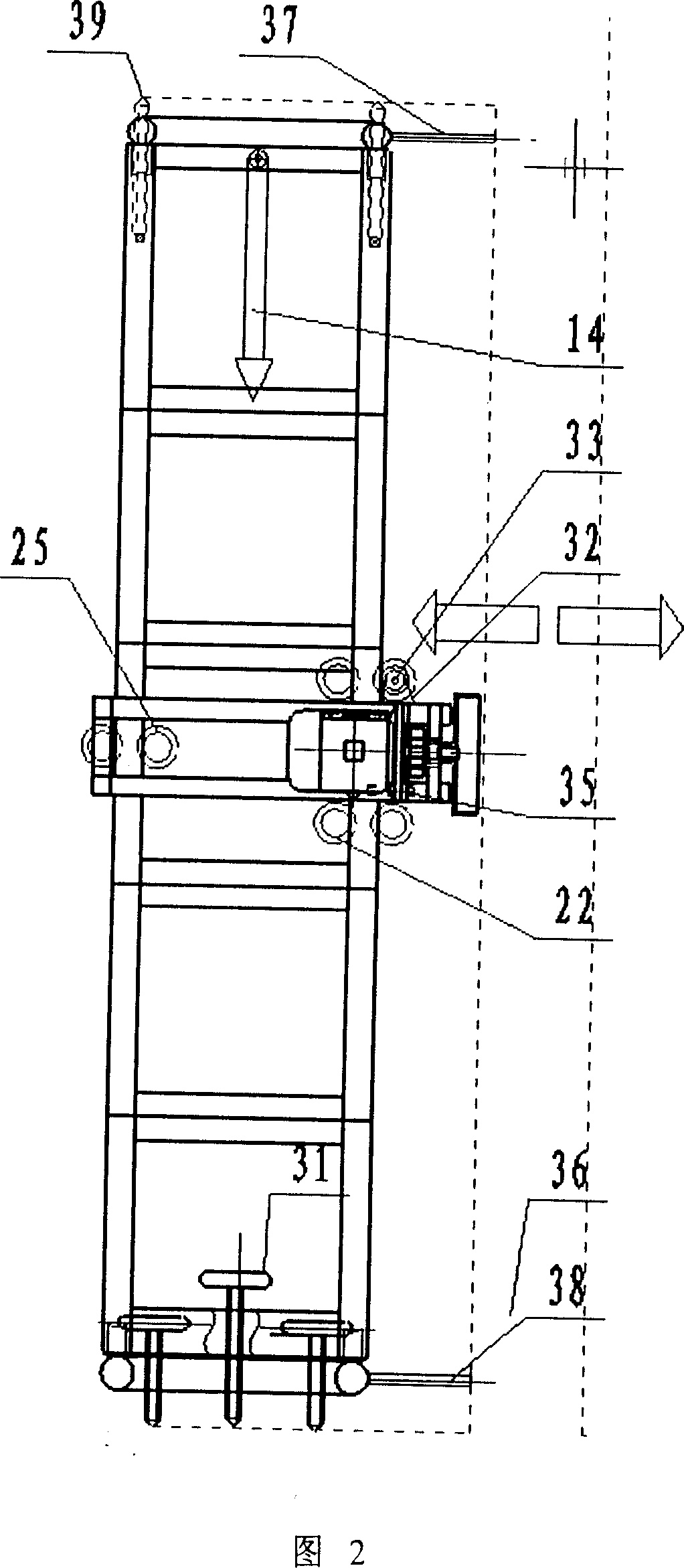 Machine tool for flattening wall space