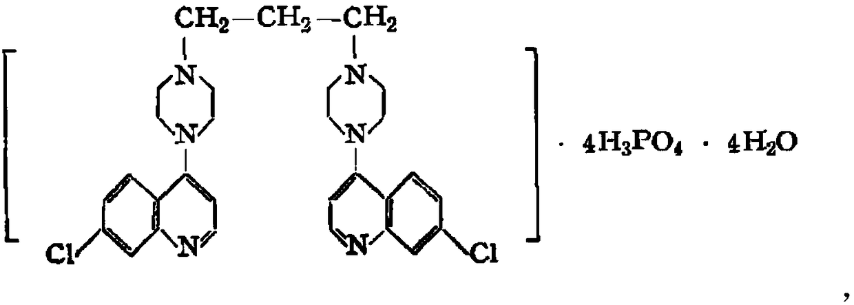 Application of piperaquine phosphate in the preparation of drugs for for treating lipid metabolism disorder and hyperlipidemia