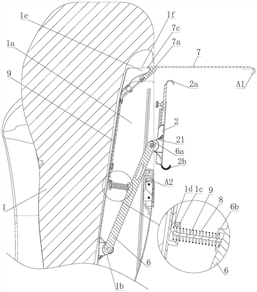 Seat with handheld multimedia brace