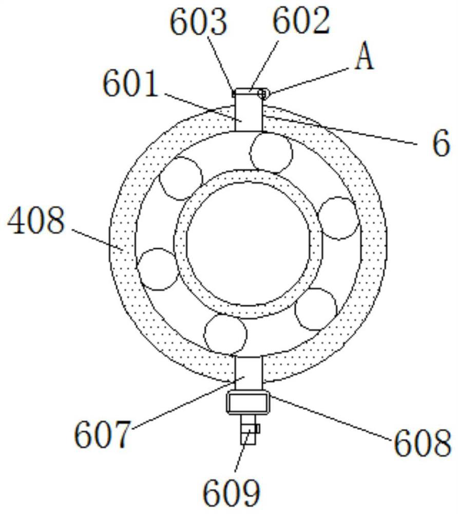 Discharging mechanism of vanadium-nitrogen alloy machining equipment