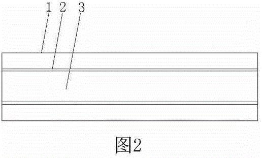 Reinforced square steel tube