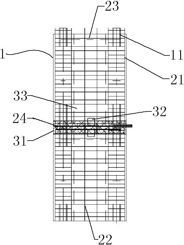Reinforced type prefabricated steel bar concrete shear wall, structural system and construction method thereof
