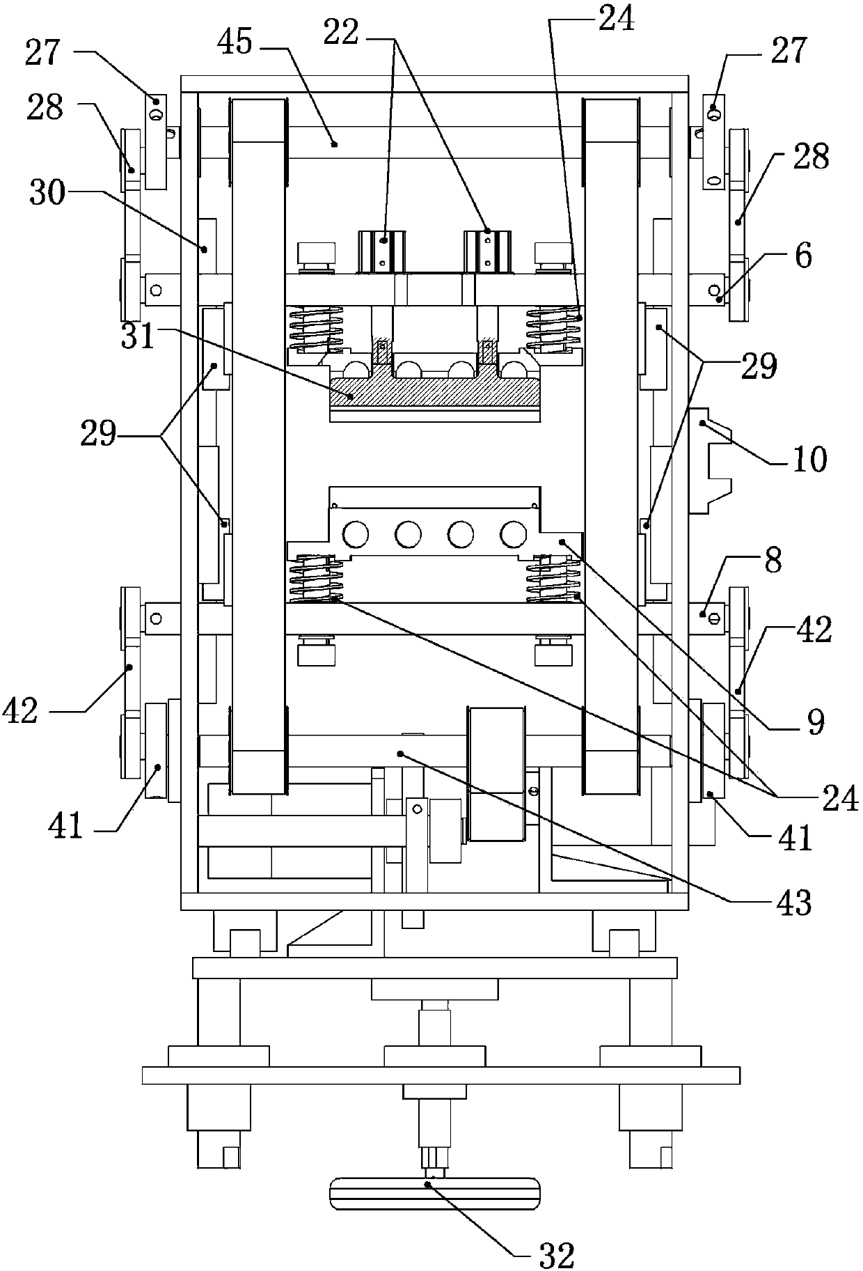 Reciprocating type packaging machine