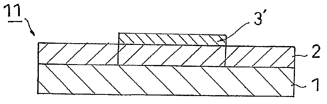 Dicing die-bonding film