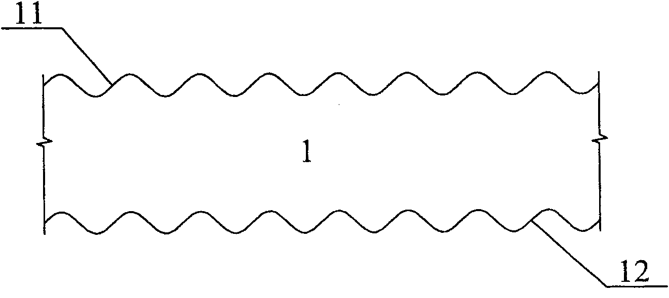 Method and apparatus for manufacturing packaging film stay