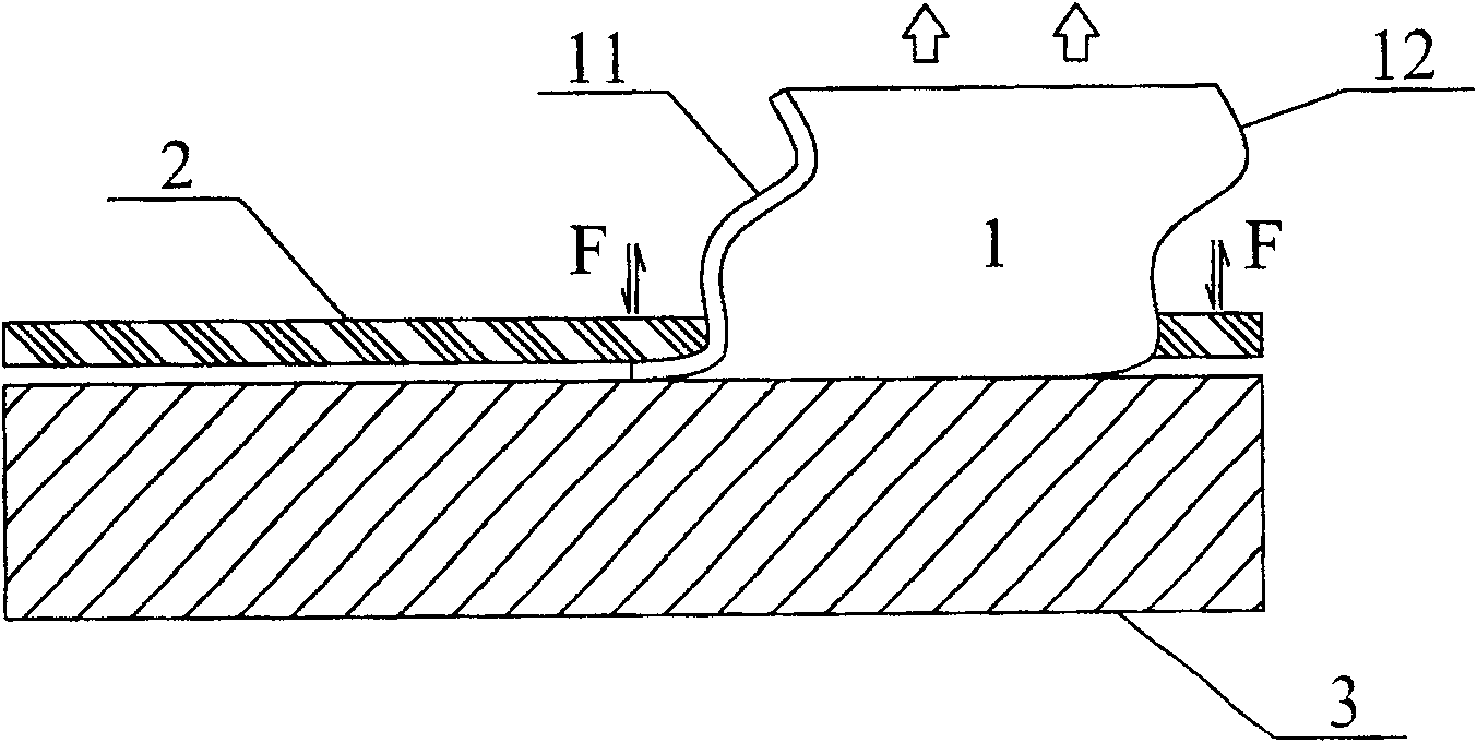 Method and apparatus for manufacturing packaging film stay