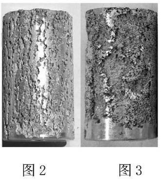 Aluminum alloy sacrificial anode material capable of improving protection effect of water/gas interface of sewage storage tank and preparation method thereof